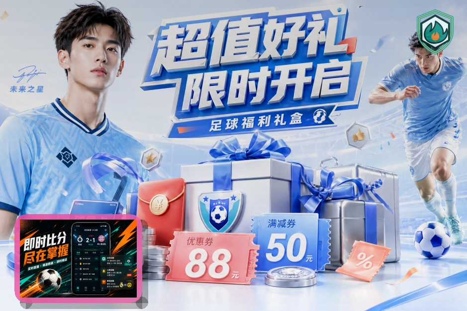 年度品牌实力奖