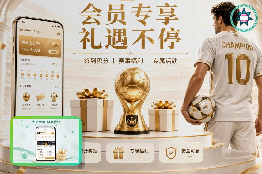 开云在线服务入口展示